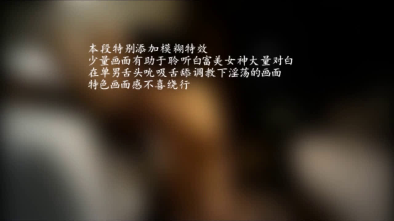 老公我受不了了外围女各种爆操}