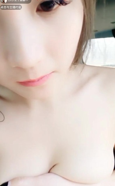 身材苗条精致脸极品美女露脸黄播和炮友大白天野外车震无套爆操}