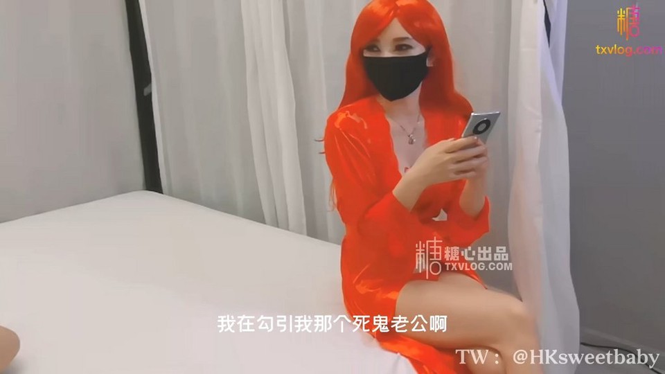 情欲四射推特网红尤物 甜心宝贝 骚母狗偷情 超刺激接电话做爱 老公我在跑步 蜜汁白虎被艹的湿淋淋}