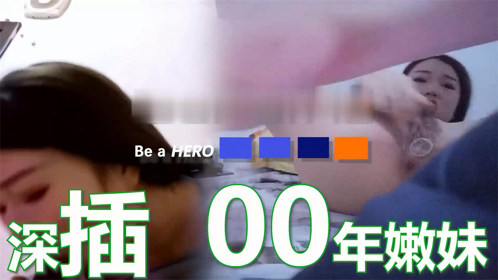 91大神微型相机偷拍各种嫩妹 小嫩鸡 卖嫩逼 极品嫩妹篇 文字介绍更刺激 5}