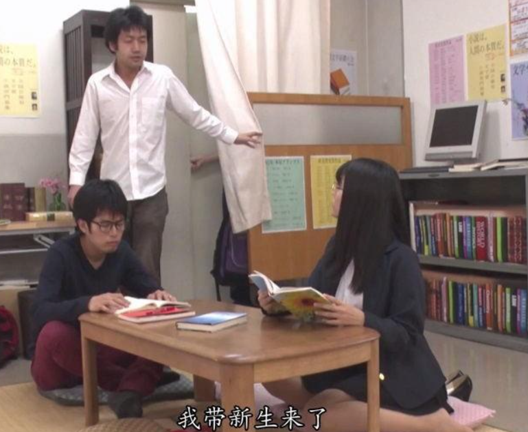 中文字幕 上大学就是性福啊有漂亮温柔气质学姐主动接近挑逗这样的氛围沦陷享受骑乘套弄}