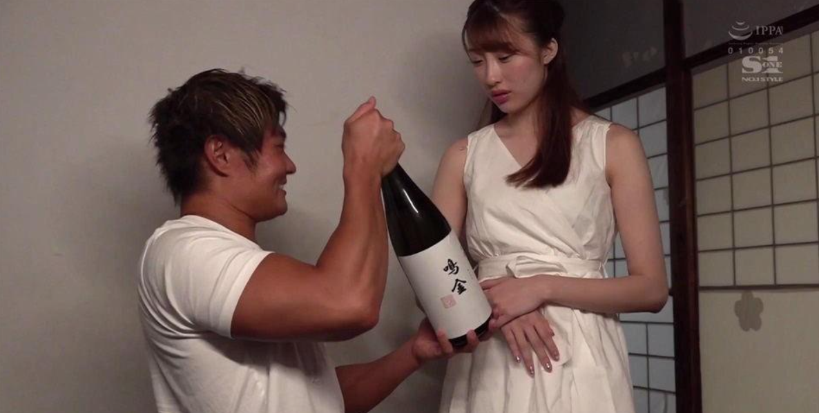 中文字幕 刚结婚的女神级清秀小娇妻回老家探亲却被她前男友强迫搞到手大力揉捏啪啪猛操释放SSNI869【水印】}