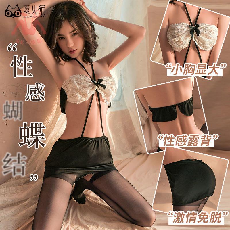 情趣貓耳朵,民國風內衣,觀音坐蓮上位騎行,大長腿修長迷人,表情太臊}