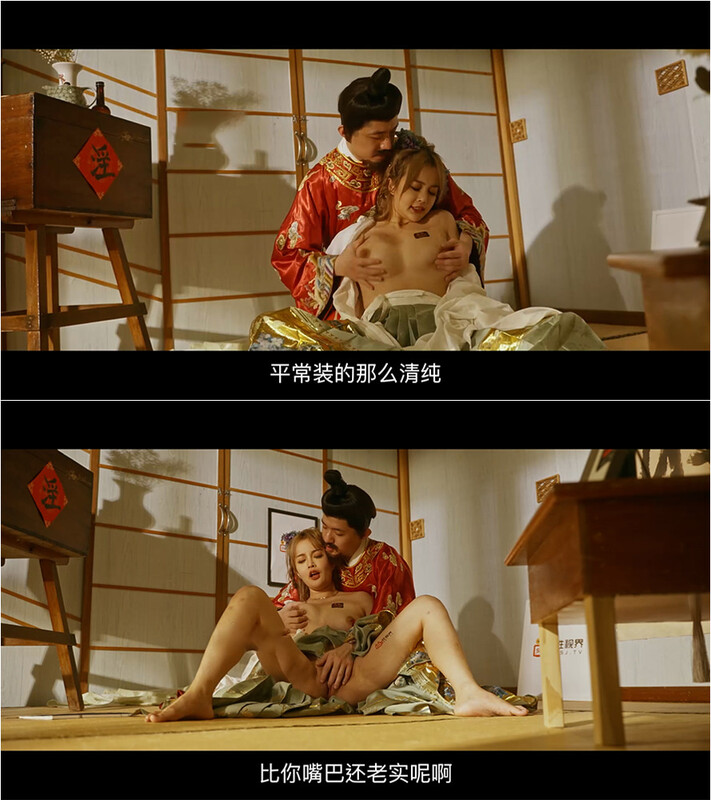 誘惑黑絲大長腿氣質女神開箱新到的矽膠娃娃,還要做測評,好軟好大啊,這是要帶貨啊}