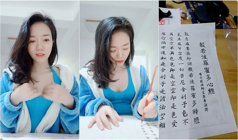 鄉村支教韻味少婦女教師,器材室練習書法,寫的壹手好字,老公情人都不在,撩騷紫薇奶頭又硬又大}