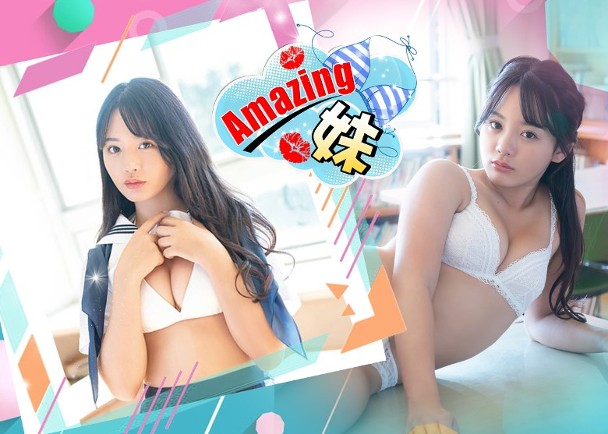 高顏值甜美清純氣質女神,說話溫柔有點嗲,連說臟話都很溫柔,身材超好}