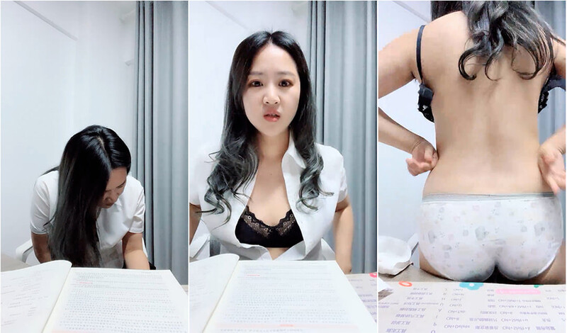 律所助理小姐姐下海兼職,同事都下班了,辦公室發臊,邊紫薇邊解答狼友法律問題}