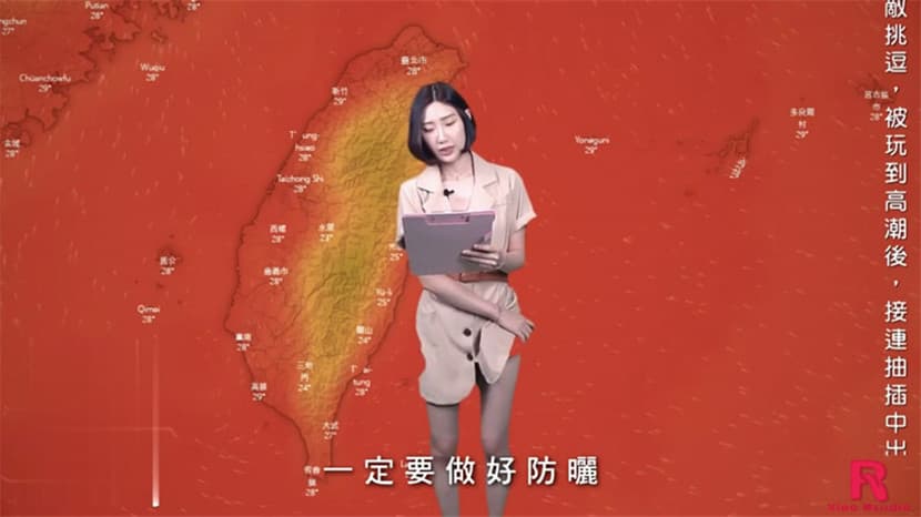 最新科幻系国产AV剧情新作-美尻气象主播黎儿被潜入的透明人弄到欲火难耐 竟现场直播镜头前啪啪口爆}