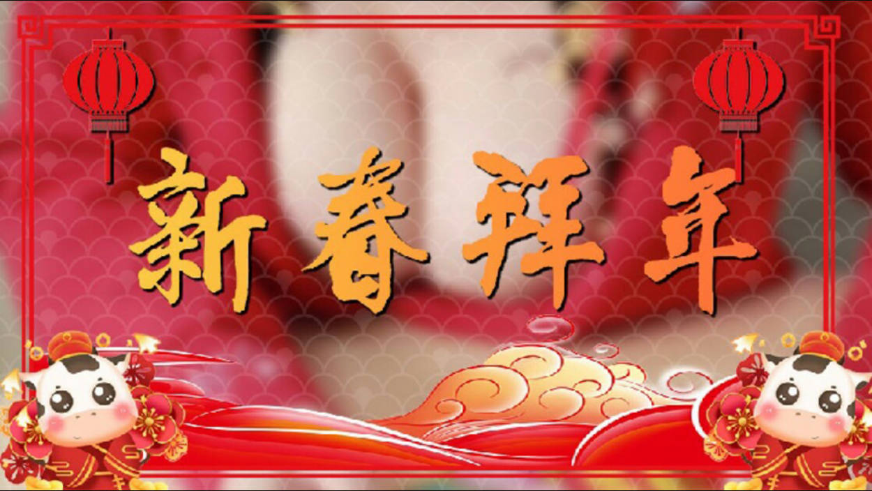 蜜桃视频最新出品国产AV佳作 淫乱新春之巨乳外甥女的淫荡拜年}