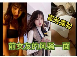 花臂纹身小骚货！和炮友激情操逼！抱起来掰穴特写，第一视角跪地舔屌，主动骑乘深插爆操}