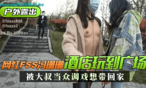 最新超人气爆乳貌美少女 小桃酱 回归首秀 性感女秘书之肉体签约 紧致白虎穴深入浅出 顶宫灌精}
