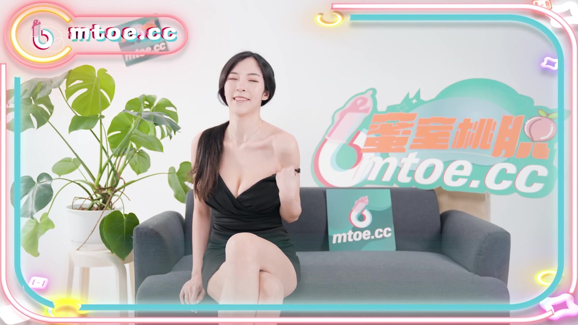 超爆情色综艺DYMT05蜜室桃脱之壁尻地狱 逃脱性爱乐园 抓到被灵舌郎君各种操 高清1080P原版}