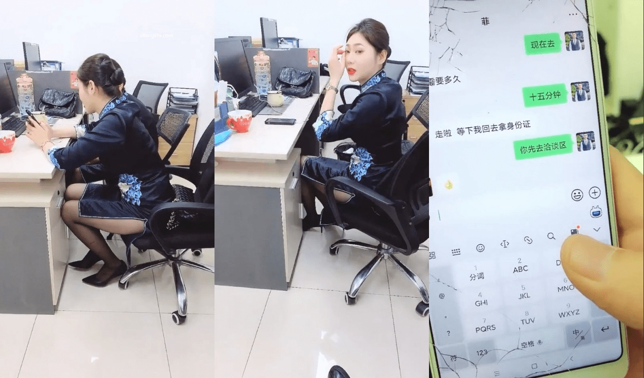 佛山院子售楼部经理光天化日潜规则售楼员小姐姐，无所事事没有业务拉到卫生间打一炮解解压}