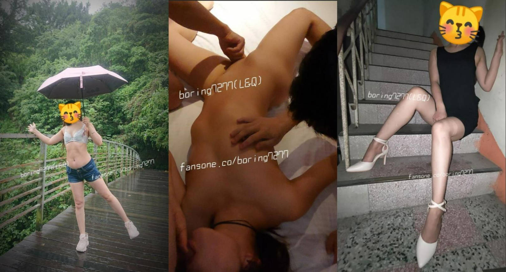 究极绿帽，极品骚妻【boring7277】订阅福利①，喜欢露出，喜欢追求刺激，狂约单男，群P联谊会