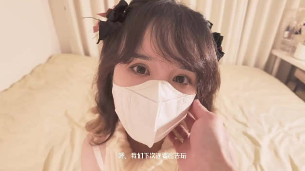 美乳美眉 我想你从后面干我 啊啊哥哥要高潮了 射外面 奶大鲍鱼粉 被小哥哥无套输出 射了