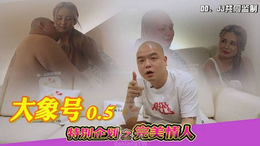 大像传媒之暗黑杨丞琳大战嘻哈歌手}