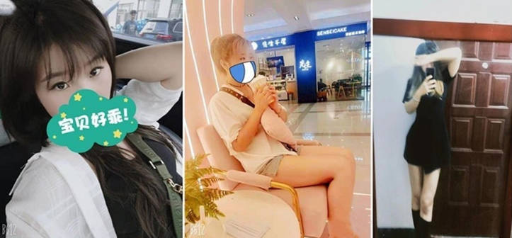 猥琐大神偷窥刚搬来的合租美女洗澡实在受不了下药强奸}