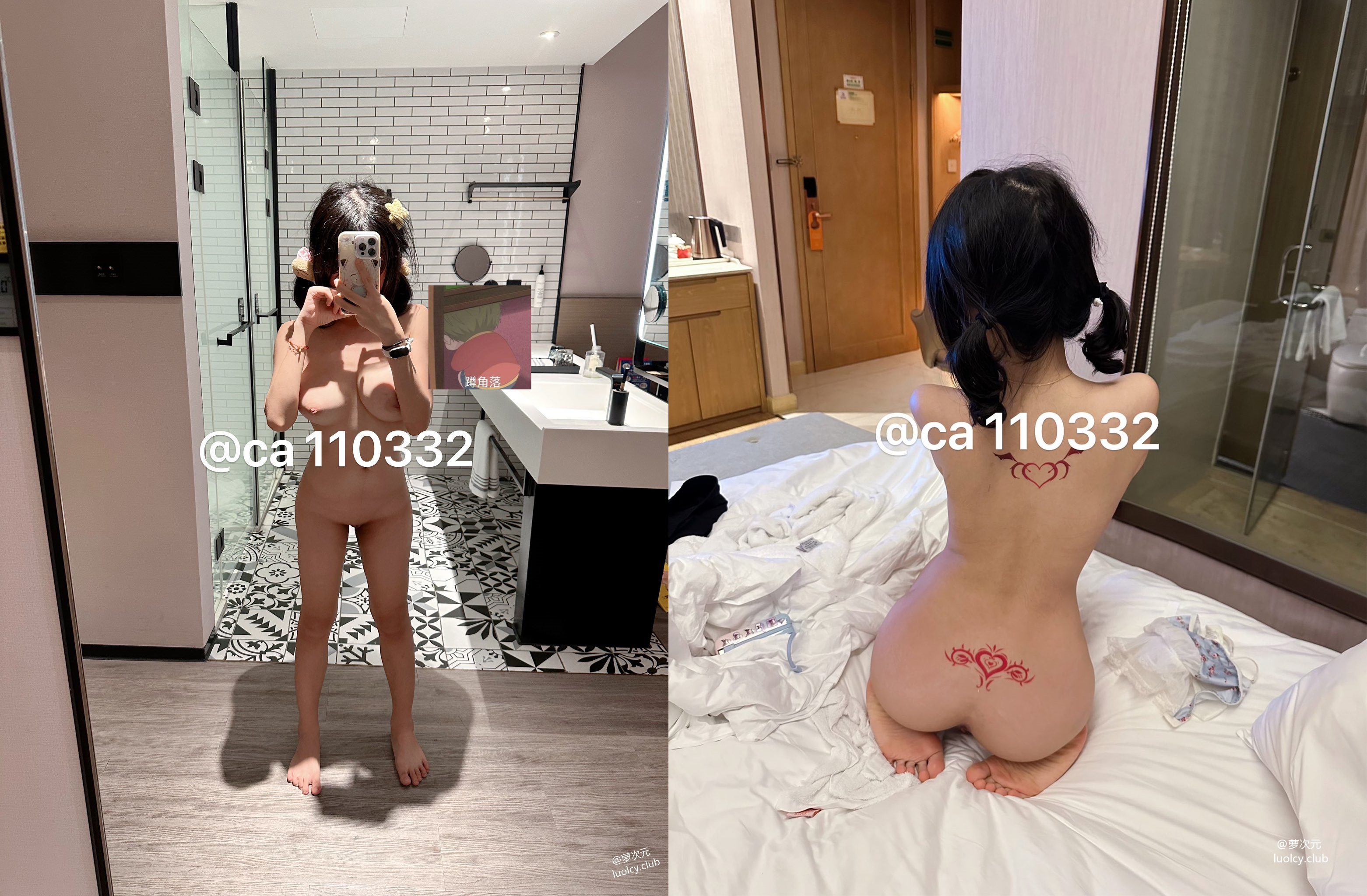 天生萝莉体，05年150cm极品人形小母狗【猫紫宝宝】门槛新作，洗澡，穿制服学生服被金主各种啪啪}