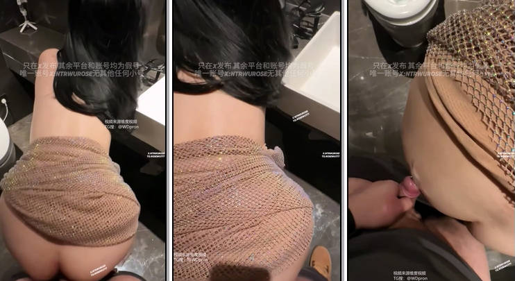 超美性感御姐人妻『ROSEWU』喝多了 迷迷糊糊的就这么在洗手间被射了一屁股精液，听呻吟就知道又被操爽了}