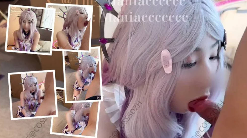 极品COS嫩妹收藏家『Maniacccccc』遐蝶cos，微露脸 把小嘴当成逼逼来操，超高颜值，清纯淫靡并存}
