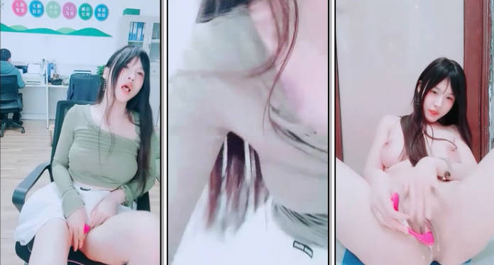 公司白领【樊樊】全身白嫩细腻 超大美乳 嫩穴 上班背对同事 裸空跳蛋喷水 厕所爆浆 (3)}