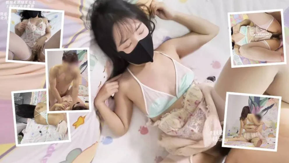 流氓摄影师「烧酒映画」上次重庆拍摄的妹子，这两天突然联系我，需要钱，问还能不能拍摄，能不能来我这给我肏}