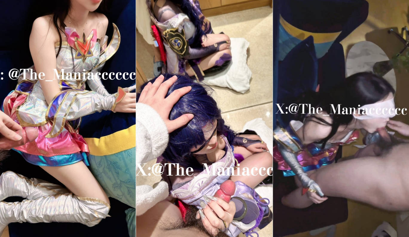 极品COS嫩妹收藏家『Maniacccccc』cos守岸人做爱，清纯唯美小仙女被狠狠后入！V (2)}