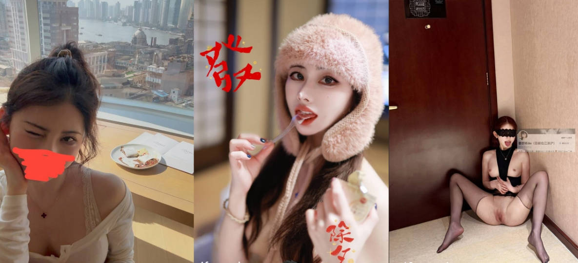 超高颜值极品外围女神【姜舒婷】最新付费福利，约啪富哥被各种玩操