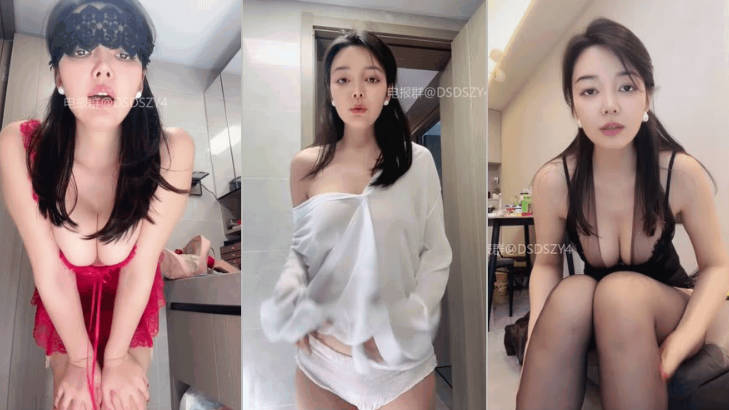 黑丝御姐【丁达尔耶】黑丝肥臀气质御姐洗澡插逼自慰诱惑2 (4)