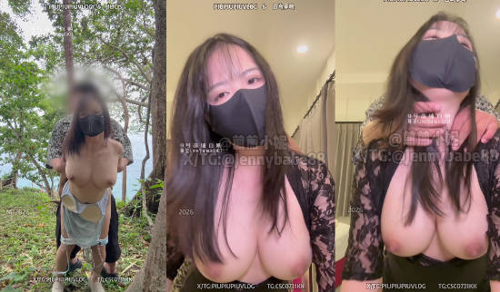 超极品身材尤物‘欣欣子’ICICIS大神专属小母狗，户外篇 给感觉M属性被开发出来了，很喜欢被掐着脖子后入 (1)
